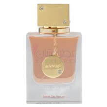 Club De Nuit Woman Extrait-آرماف کلاب د نویت وومن اکستریت