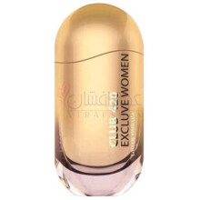 Clube 420 Gold-لین یانگ کلاب 420 گلد