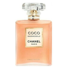 coco leau privee