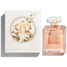 Coco Mademoiselle Limited Edition-شنل کوکو مادمازل لیمیتد ادیشن