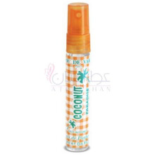 Coconut Paradise-اولریک دو وارنس کوکونات پارادیس