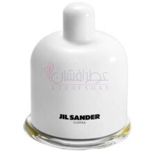 Coffea-جیل ساندر کافیا