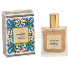 Colazione a Taormina-نارسیس تائورمینا کولازیون اند تائورمینا