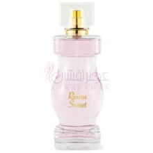 Collection Azur Riviera Sunset-جین آرتس کالکشن ازور ریویرا سانست