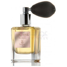 Cologne Reloaded-بوگو کلن ریلودد