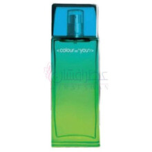 Colour You 2-اگوا دی چیرو کالر یو 2