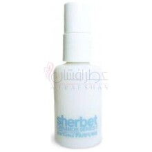 Comme des Garcons Series 5 Sherbet: Cinnamon-کام د گارکونس سریز 5 شربت : سینامون