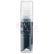 Comme des Garcons Series 6 Synthetic: Skai-کام د گارکونس سریز 6 سنتتیک اسکای