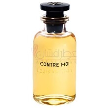 Contre Moi-لویی ویتون کُنتغ موآ