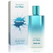 Cool Water Freeze Me-دیویدوف کول واتر فریز می