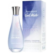 Cool Water Jasmine & Tangerine-دیویدوف کول واتر جاسمین اند تانگرین