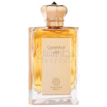 Copernicus-حضاره پرفیومز کوپرنیکس