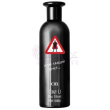 Crazy U The Best-سیل پارفوم کریزی یو د بست