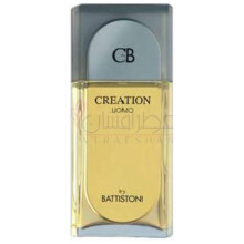 Creation Uomo-باتیستونی کریشن اومو