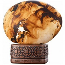 Crop 2016-د هاوس آف عود کروپ (کراپ 2016)