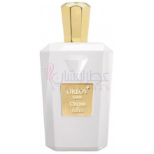 Cross of Asia-اورلوو پاریس کراس اف اسیا