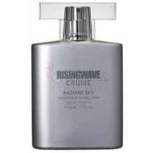 Cruise (Radiant Sky)-رایزینگ ویو کروز رادیانت اسکای