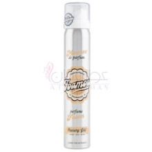 Cruising Girl-فوموس کروزینگ گرل