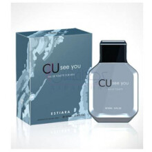 CU See You-استیارا سی یو سی یو