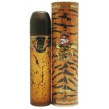 Cuba Jungle Tiger-کوبا پاریس کوبا جانگل تایگر