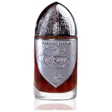 Cuir de Russie-اریج لی دوری کویر د روسی