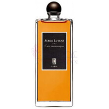 Cuir Mauresque-سرج لوتنس کویر مورسک