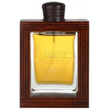 Cuoio 2008-اودوری کویو 2008