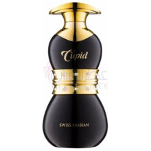 Cupid-سوییس عربین کوپید