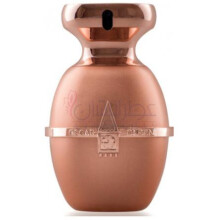 Cupprum-اسکار لاندن کاپرام