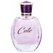 Cute-فرنچ اتیتیود کیوت