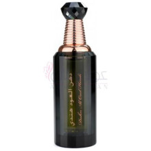 Dahn Al Oud Hindi-نبیل دهن ال عود هیندی