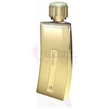 Daimo-لوبین دایمو 2019