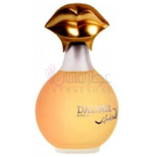 Dalimix Gold-سالوادور دالی دالی میکس گلد