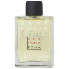 Dambrosia-پروفومم روما دامبروزیا