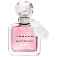 Dans Ma Bulle De Musc-کاروِن دنس مال بولی دی مسک