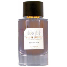 Dans Tes Yeux-میسون لوژی دنس تس یو