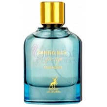 Daring Blue For Life-میسون الحمبرا دیرینگ بلو فور لایف