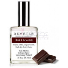 Dark Chocolate-دیمتر فرگرنس دارک چاکلت