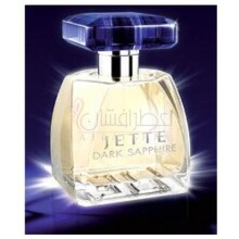 Dark Sapphire-جت جوپ دارک سافیر