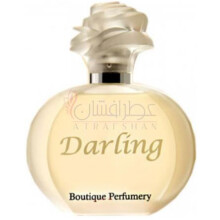 Darling-بوتیک پرفیومری دارلینگ