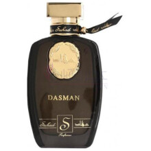 Dasman-سهاد پرفیومز داسمن