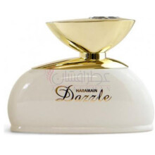 Dazzle-الحرمین دزل