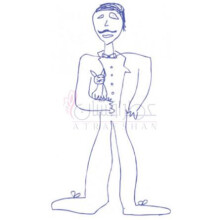 Debonair-اسمل بنت دبونیر