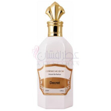 Decret-کورنیش دوق دکرت