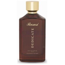 Dedicate-رساسی (رصاصی) ددیکیت