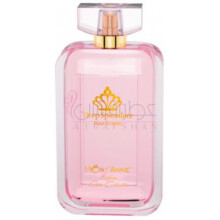 Deep Splendore-مونتان پارفومز دیپ اسپلندور