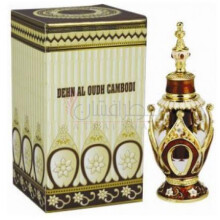 Dehn Al Oudh Cambodi-الحرمین دهن ال عود کامبودی