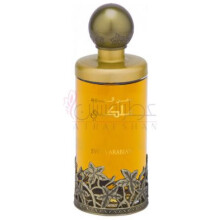 Dehn El Oud Malaki-سوییس عربین دهن ال عود ملکی