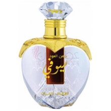 Dehn El Oud Seufi-سوییس عربین دهن ال عود سیوفی