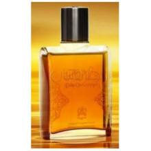 Dehn Oud Ateequ-عبدالصمد القرشی دهن عود اتیکو